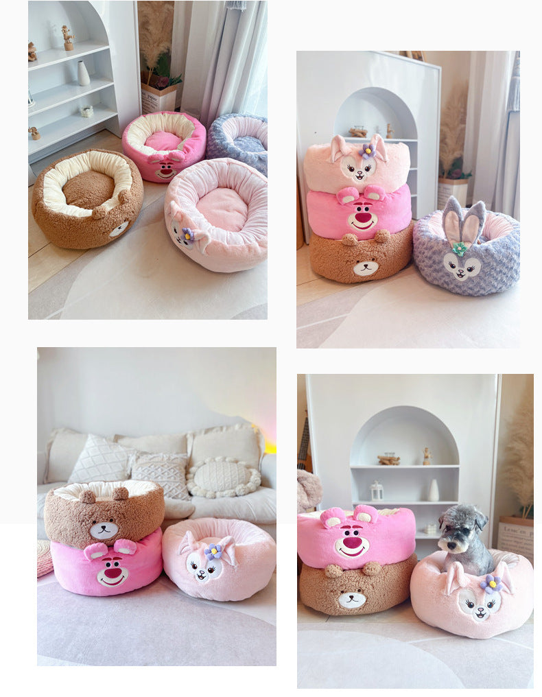 Cartoon Plush Round Nest Bed For Pet