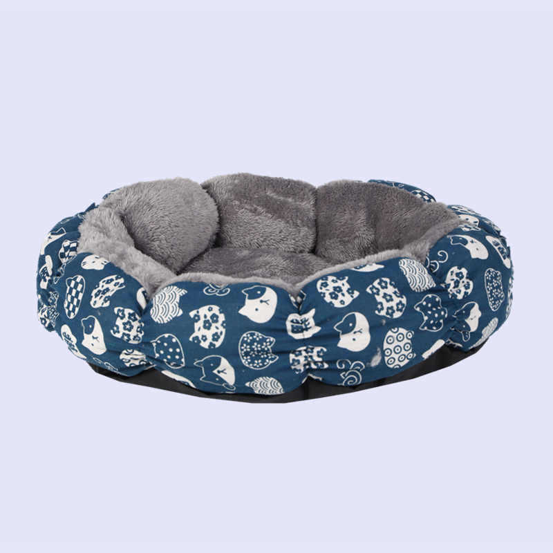 Calming Donut Fluffy Round Bed For Pet