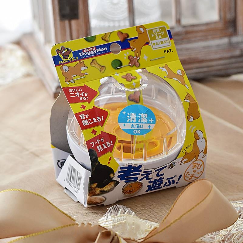 Pet Tumbler Puzzle Food Dispensing Ball Toy
