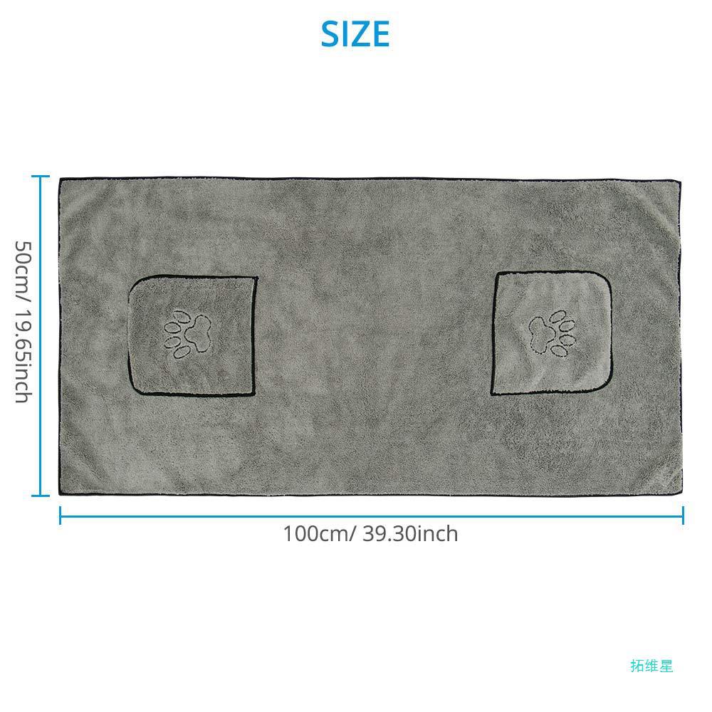 Pet Super Absorbent Bathrobe Large Drying Towel Grooming Cloth