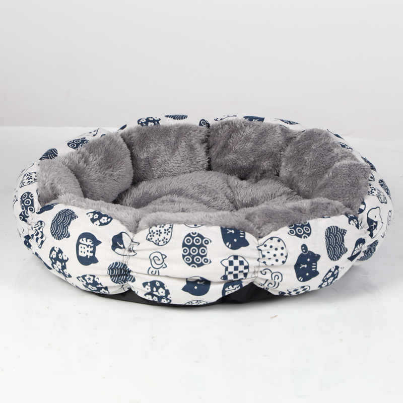 Calming Donut Fluffy Round Bed For Pet