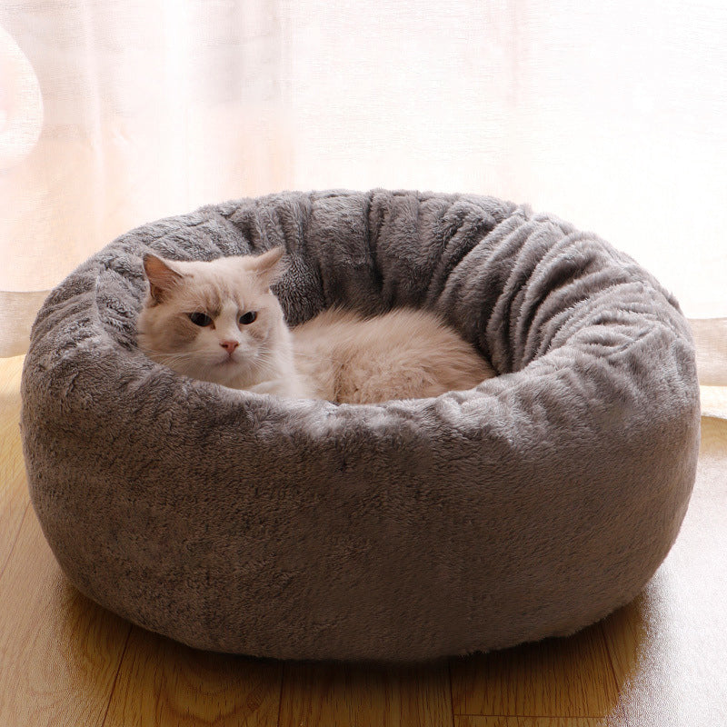 Fluffy Donut Round Winter Warm Bed For Pet