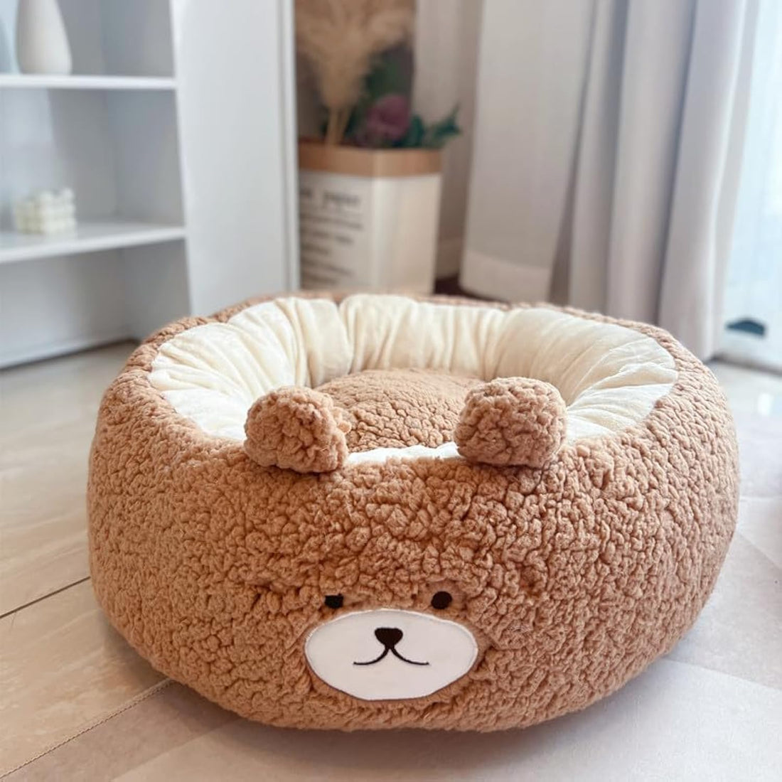 Cartoon Plush Round Nest Bed For Pet