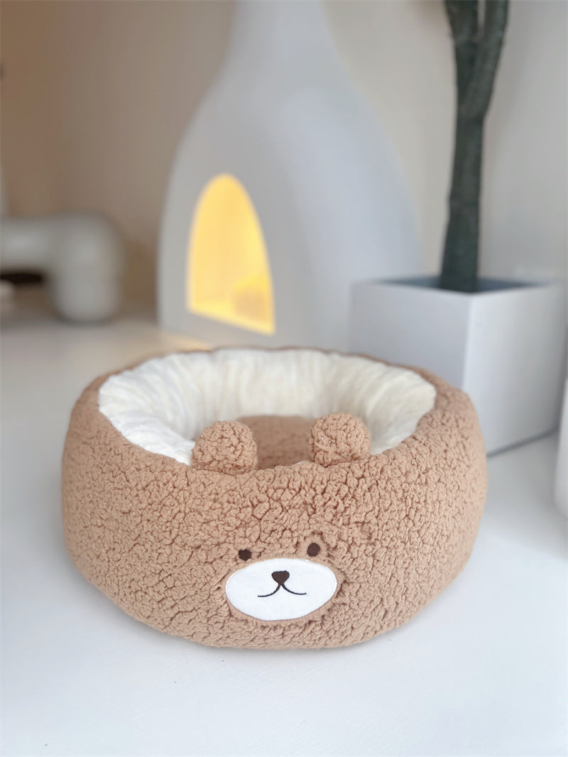 Cartoon Plush Round Nest Bed For Pet